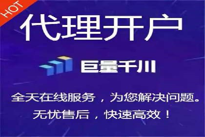 百度广告推广价格案例分析